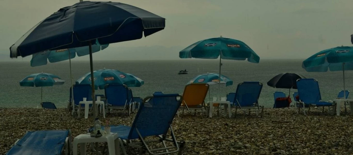 Καιρός: Βροχές και καταιγίδες σήμερα - Που θα χτυπήσει η κακοκαιρία τις επόμενες ώρες